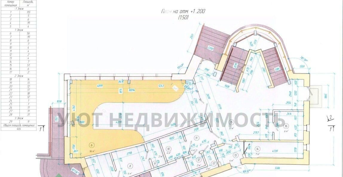 офис г Москва ЮАО проезд Коломенский 1к/1 муниципальный округ Нагатино-Садовники фото 18