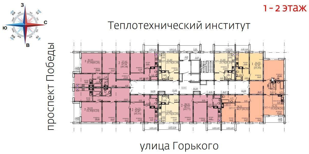 квартира г Челябинск р-н Калининский ул Турбинная 64 ЖК «Искра» фото 5