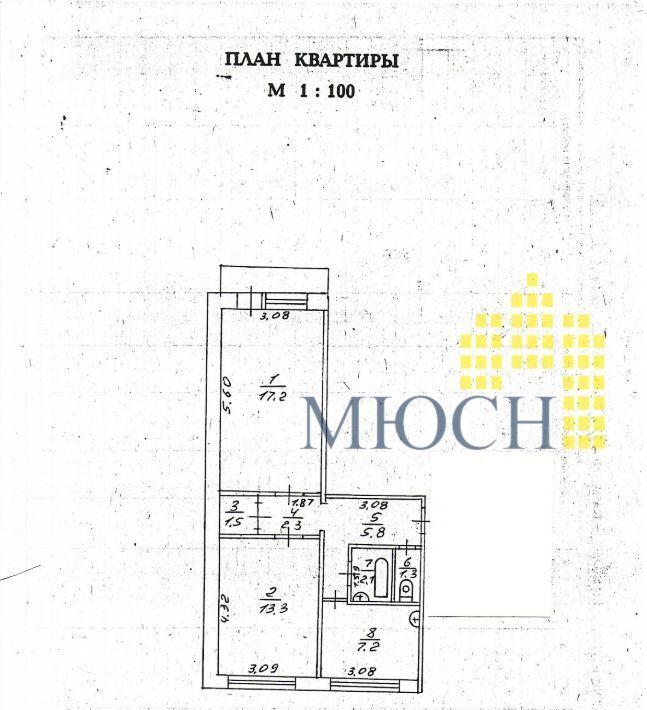 квартира г Магадан ул Гагарина 24к/1 фото 17