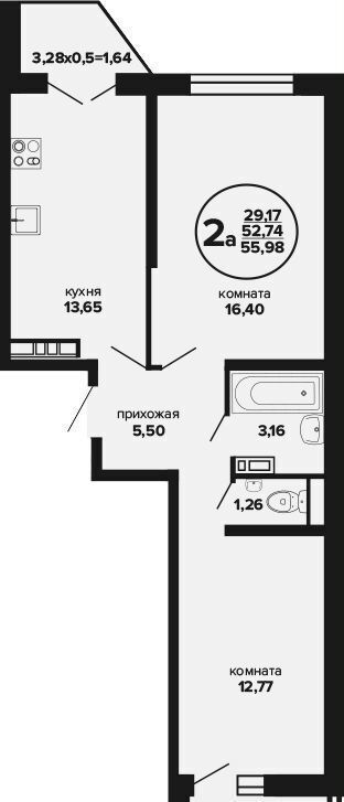 квартира г Краснодар р-н Прикубанский ул Российская 2б блок-секция 2а, д. 257/7 фото 7