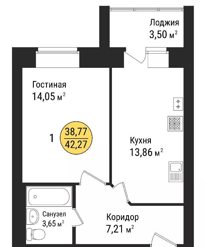 квартира г Йошкар-Ола с Семеновка ул Молодежная 14в фото 3