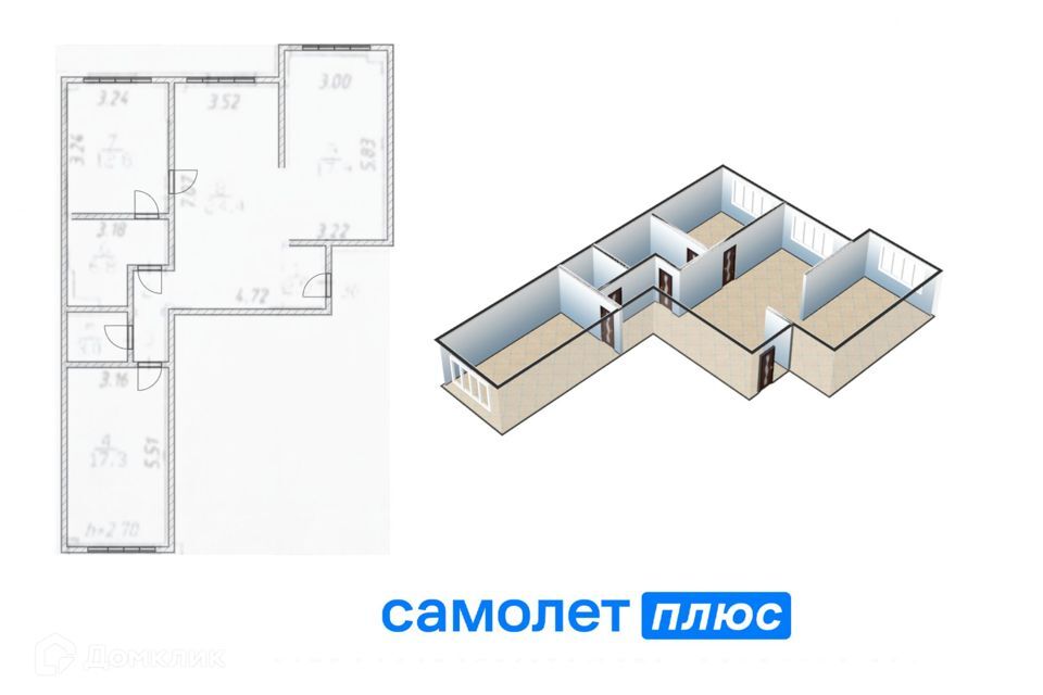 квартира г Кемерово р-н Центральный ул Волгоградская 1 Кемеровская область — Кузбасс, Кемеровский городской округ фото 1