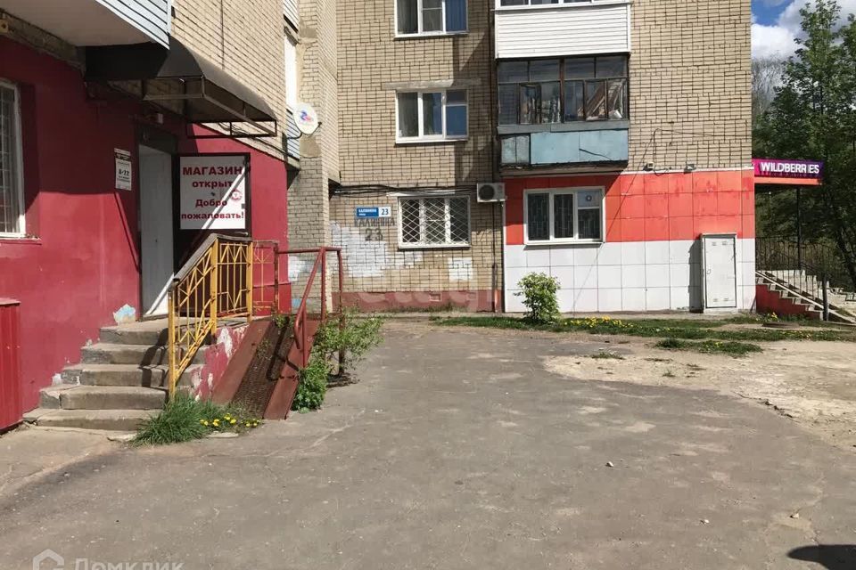 квартира г Ярославль р-н Фрунзенский ул Калинина 23 городской округ Ярославль фото 10