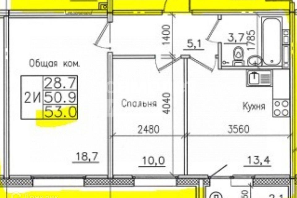 квартира г Иркутск Иркутск, территория Гусарская, 5, муниципальное образование фото 1