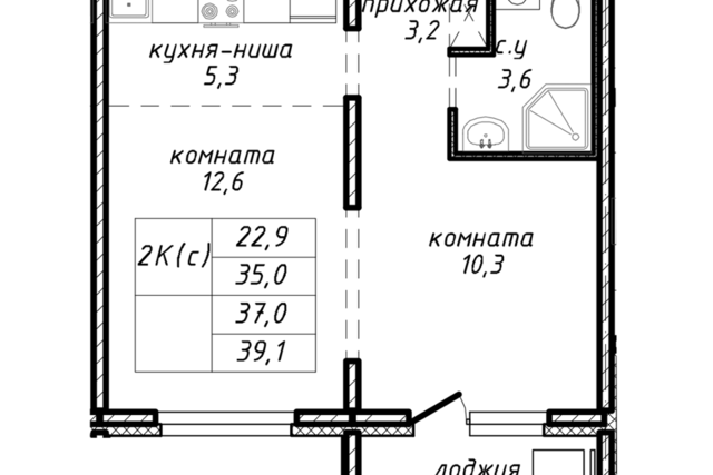 р-н Ленинский ул Связистов 162/1 городской округ Новосибирск фото