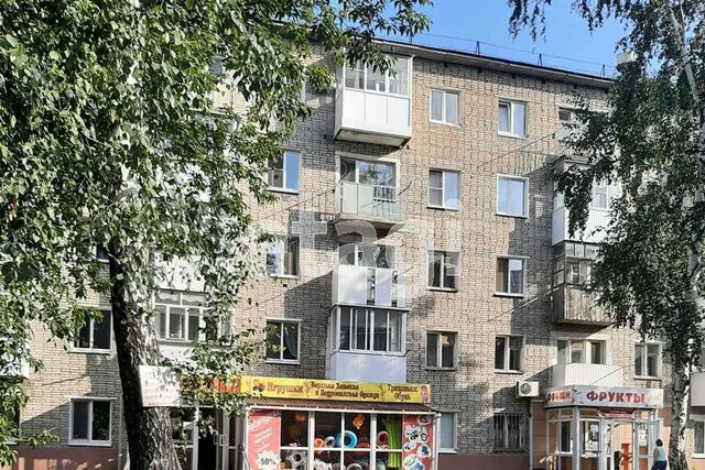 квартира дом 4 городской округ город Ирбит фото