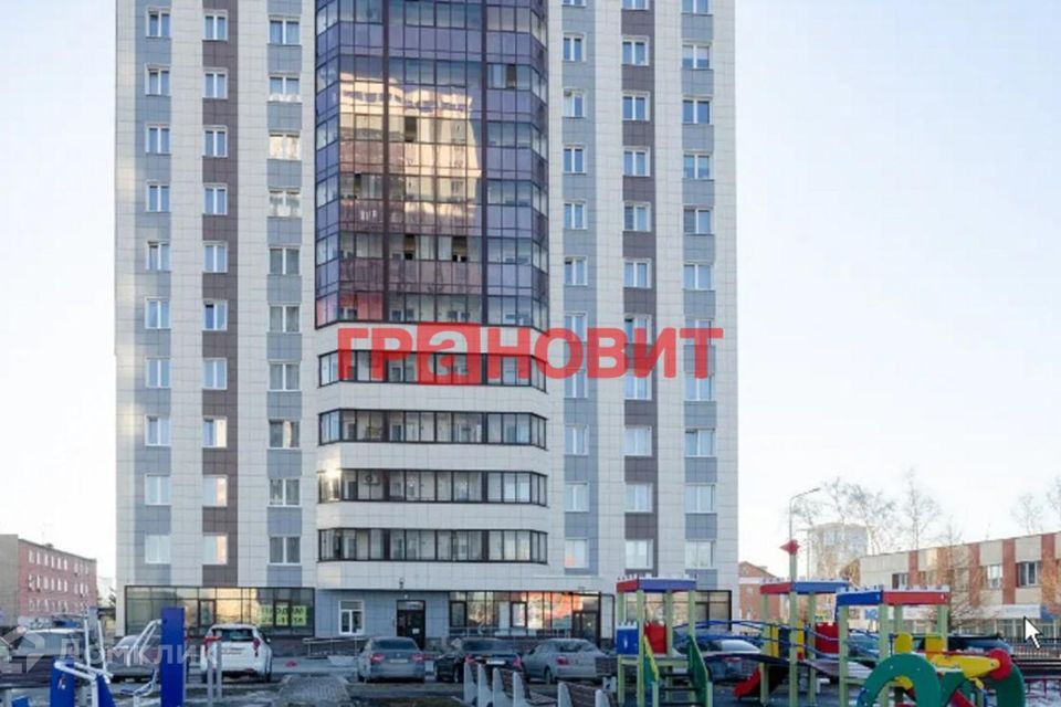 квартира г Новосибирск р-н Центральный ул Писарева 125 городской округ Новосибирск фото 1