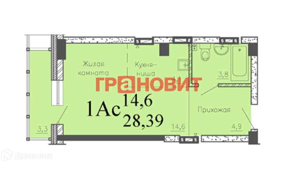 квартира г Новосибирск р-н Дзержинский ул Коминтерна 128 городской округ Новосибирск фото 5