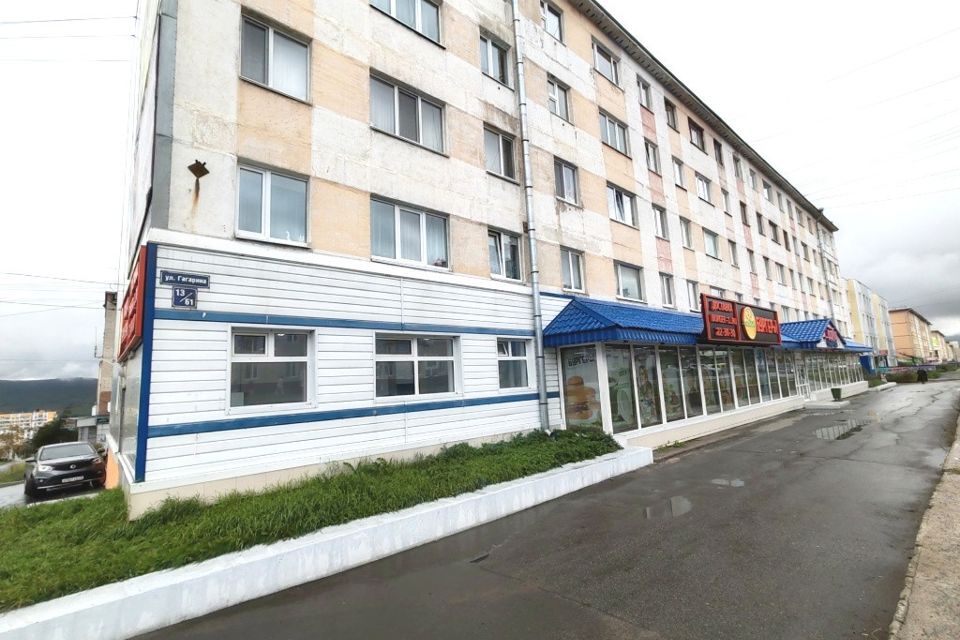 квартира г Магадан ул Якутская 61 ул Гагарина городской округ Магадан фото 6