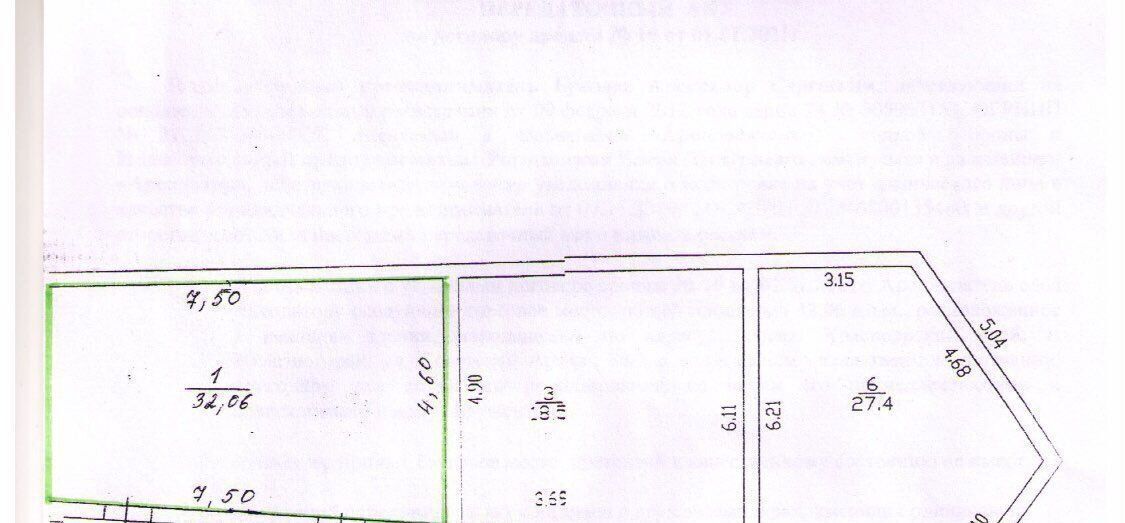 торговое помещение г Железногорск ул Советской Армии 38а фото 1