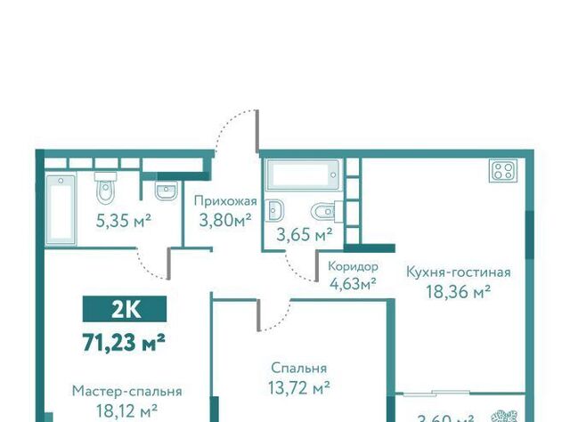 р-н Ленинский дом 14 Ленинский административный округ фото