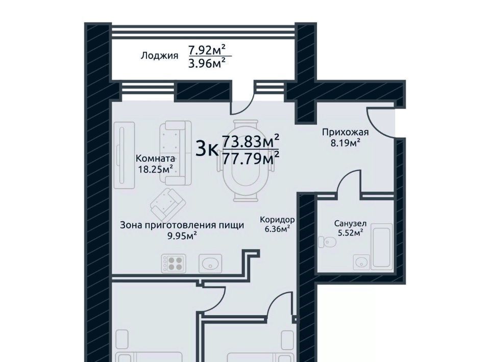 квартира г Томск р-н Кировский ул Аркадия Иванова 21 фото 1