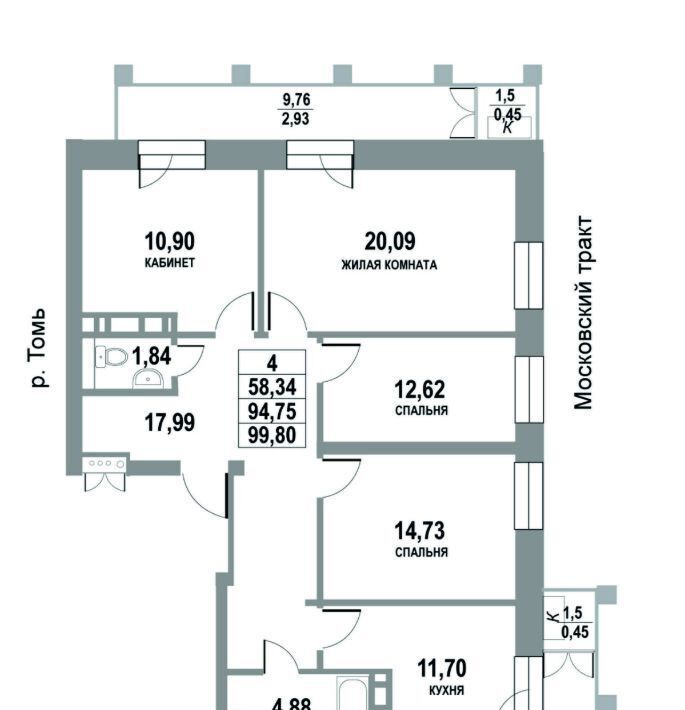 квартира г Томск р-н Кировский тракт Московский 109бк/3 фото 1