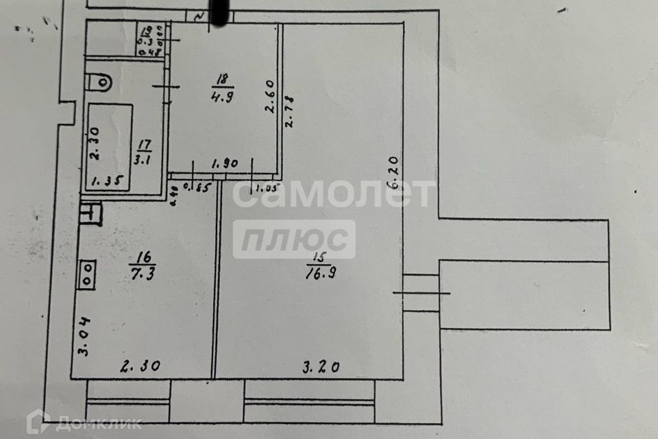 квартира г Киров р-н Ленинский ул Ивана Попова 29 городской округ Киров фото 10