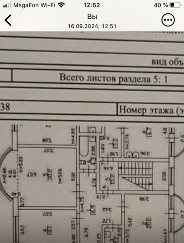 р-н Приморский ул 1-я Никитинская 24 округ Коломяги фото