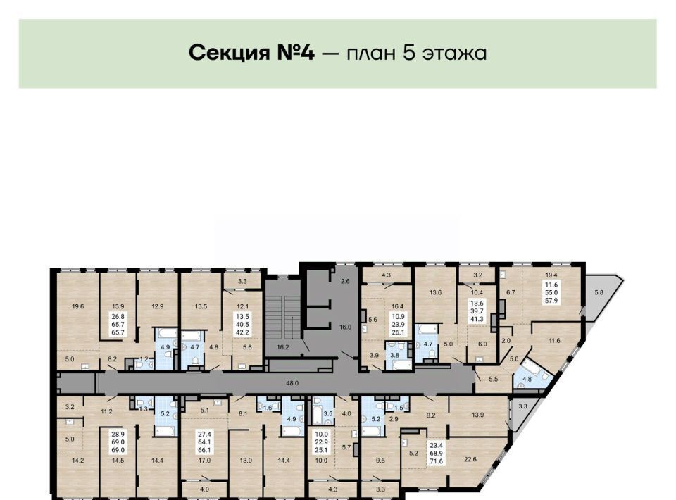 квартира г Челябинск р-н Центральный ЖК «Лесопарковый» фото 2