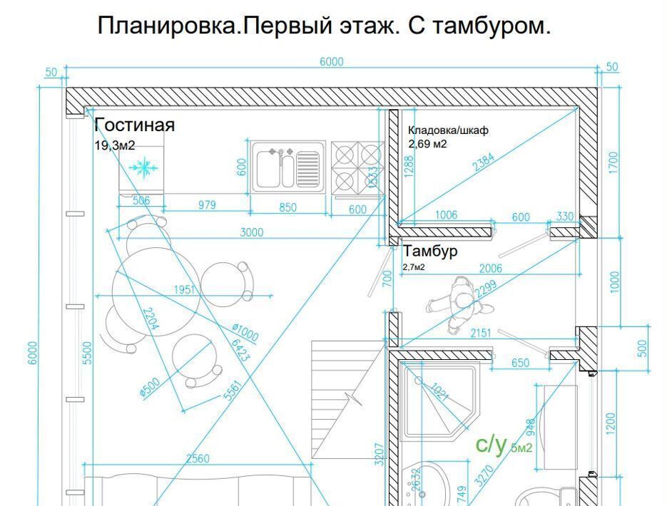 дом р-н Приозерский д Васильево КП Коробицыно Лайф ул Лыжная с пос, Красноозерное фото 4