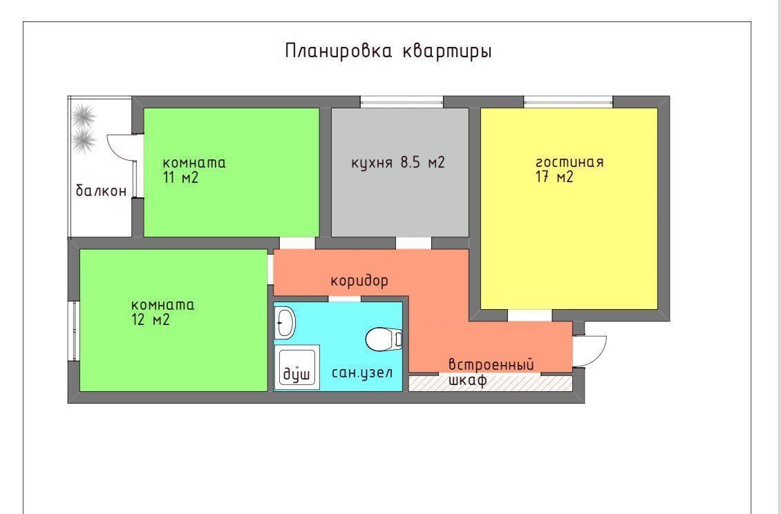 квартира г Москва метро Кленовый бульвар наб Коломенская 26к/2 муниципальный округ Нагатинский Затон фото 21