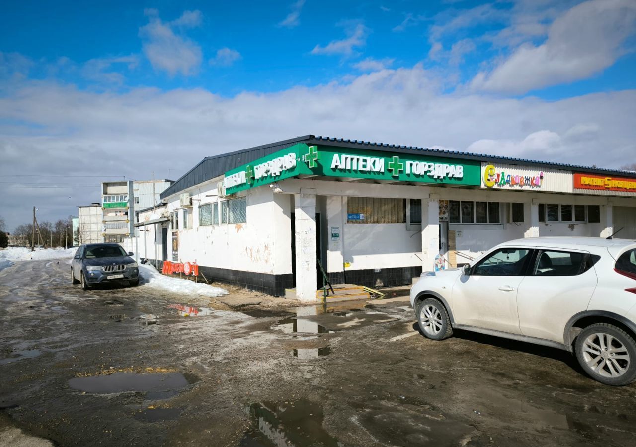 торговое помещение городской округ Наро-Фоминский д Веселево 16, Верея фото 2