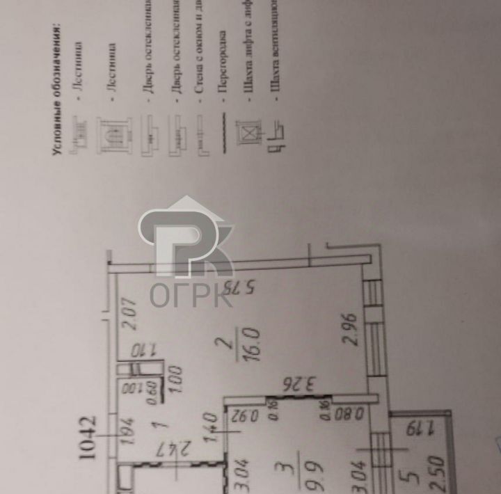 квартира г Люберцы микрорайон Зенино ул Озерная 2 ЖК Самолет мкр, Некрасовка фото 27