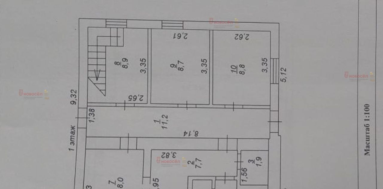 дом р-н Белоярский д Поварня ул Ленина 32 фото 5