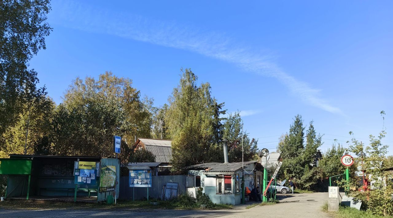 дом г Челябинск р-н Курчатовский снт Авиатор-2 ул 15-я фото 17