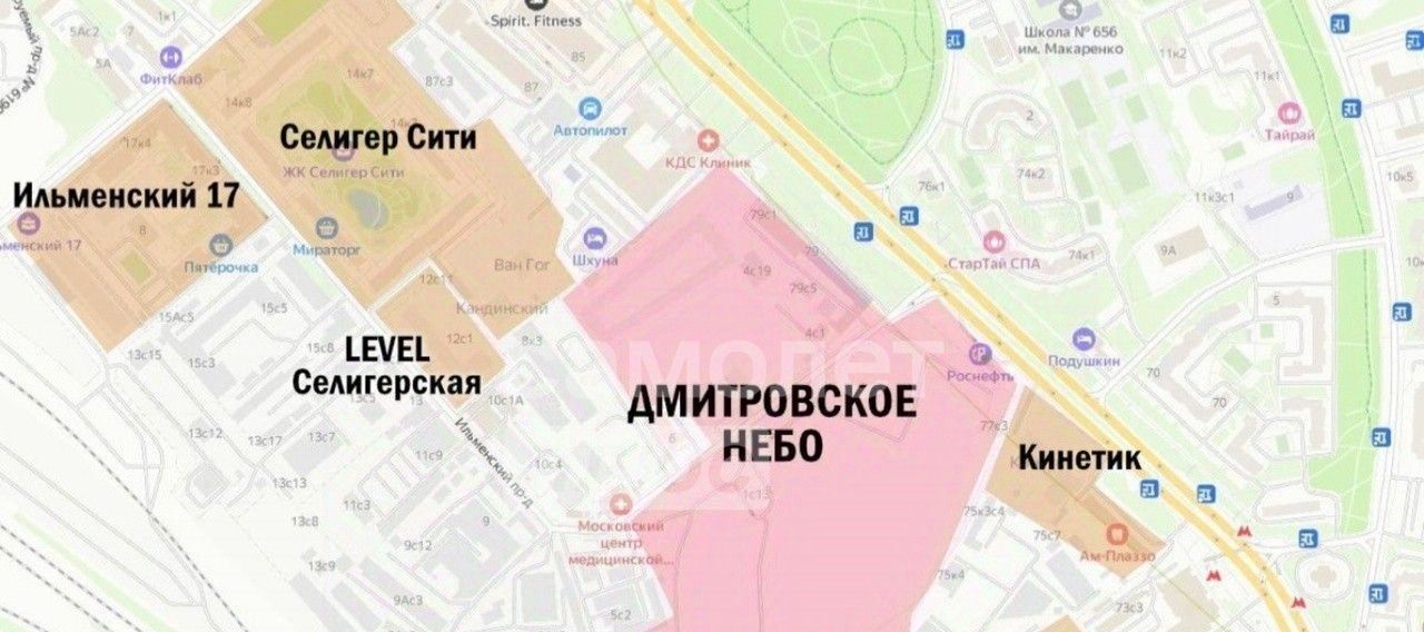 квартира г Москва метро Верхние Лихоборы проезд Ильменский 1с/19 муниципальный округ Западное Дегунино фото 4