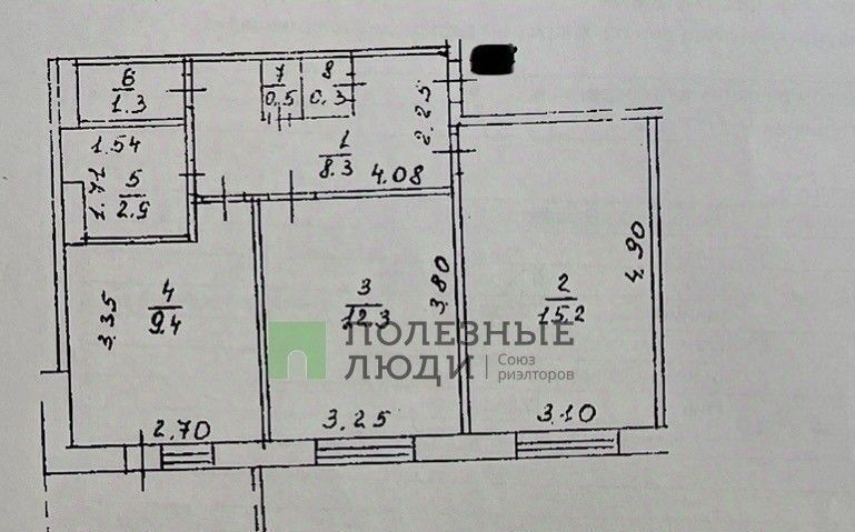 квартира г Уфа р-н Орджоникидзевский ул Адмирала Ушакова 84 фото 2