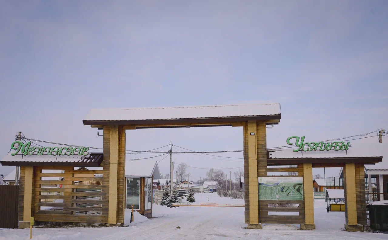 дом р-н Пестречинский с Кулаево ул Молодежная Кулаевское сельское поселение, Пестрецы фото 3