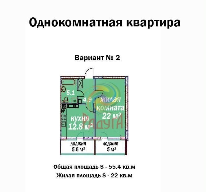 квартира г Иваново р-н Фрунзенский ул Танкиста Белороссова 28 ЖК «Символ» фото 5