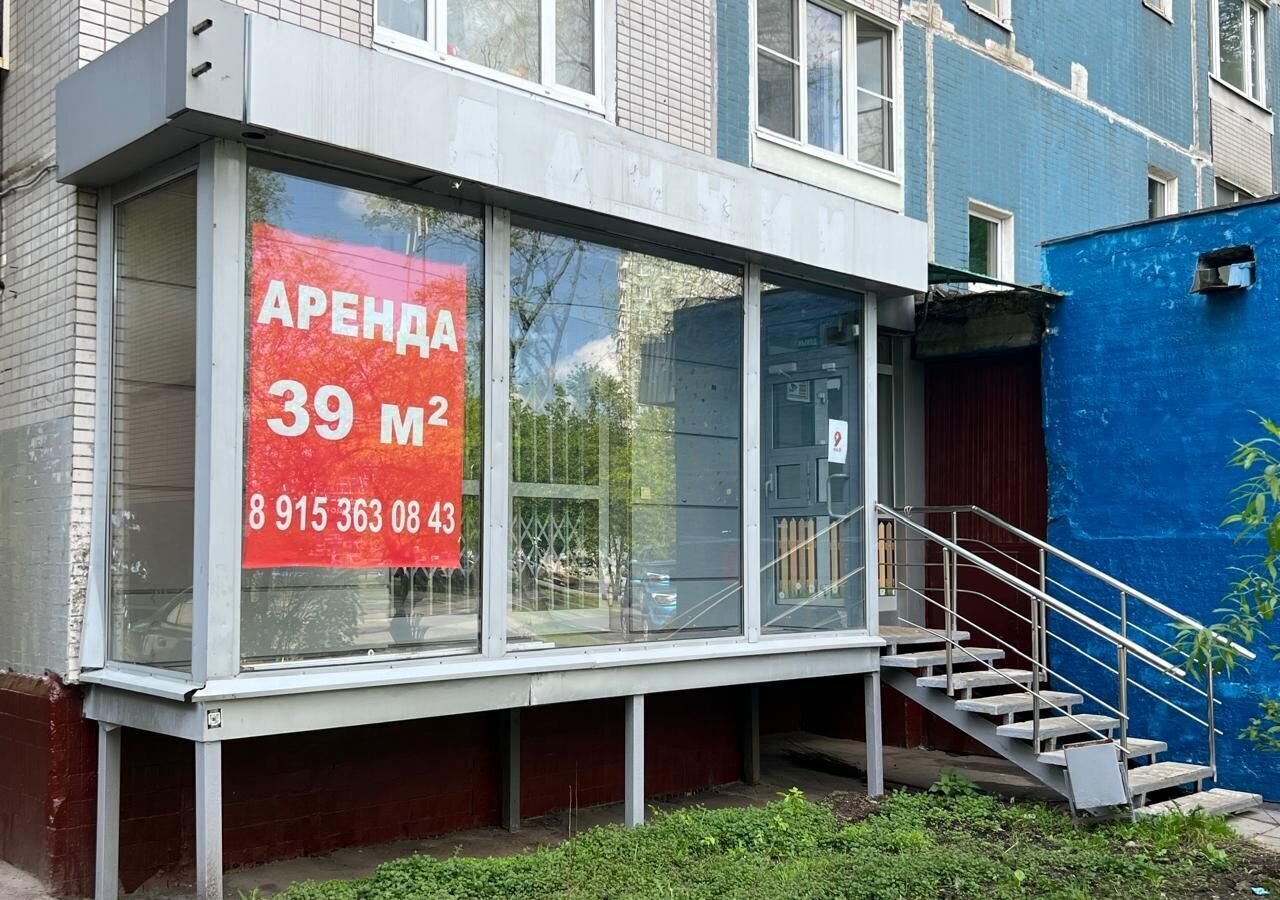 торговое помещение г Москва метро Бибирево ул Лескова 30 муниципальный округ Бибирево фото 3