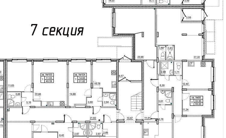 квартира р-н Гатчинский д Малое Верево ул Кутышева 9бк/6 Веревское сельское поселение фото 2