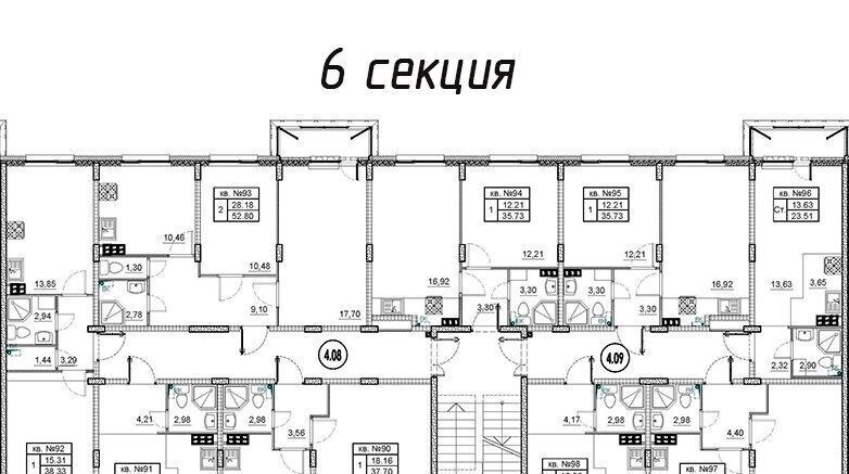 квартира р-н Гатчинский д Малое Верево ул Кутышева 9бк/6 Веревское сельское поселение фото 2