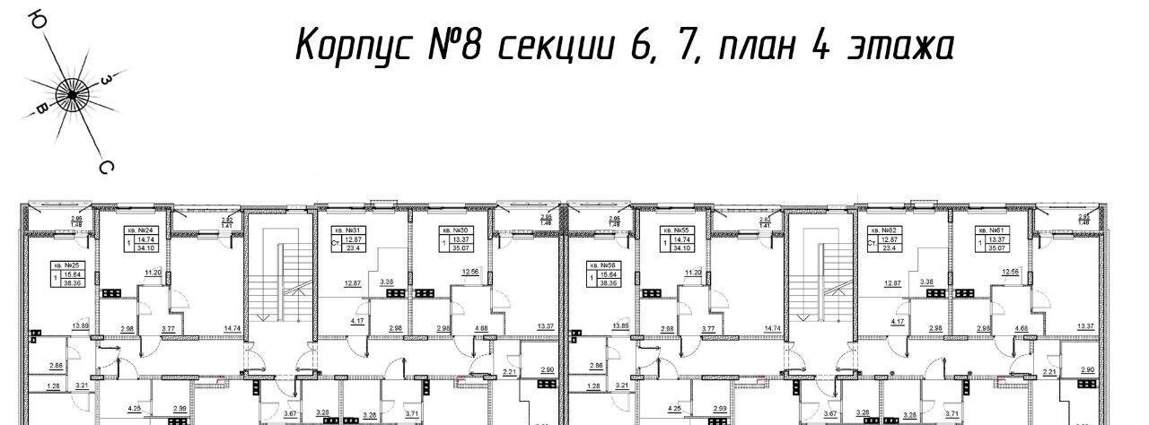 квартира р-н Гатчинский д Малое Верево ул Кутышева 9вк/8 Веревское сельское поселение фото 3