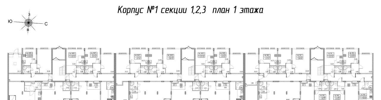 квартира р-н Гатчинский д Малое Верево ул Кутышева 9к/1 Веревское сельское поселение фото 4