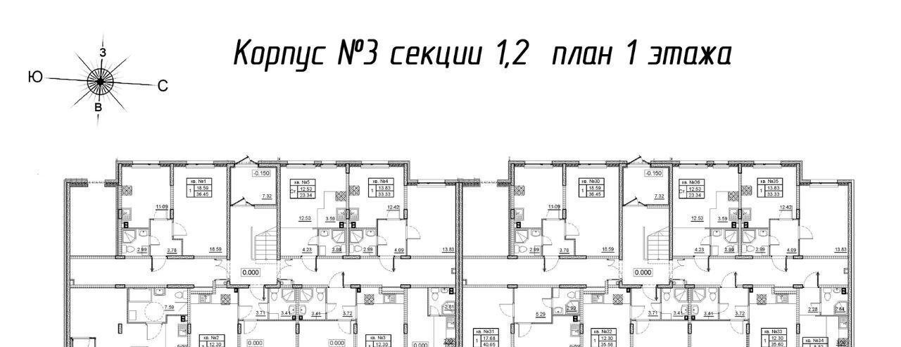 квартира р-н Гатчинский д Малое Верево ул Кутышева 9ак/1 Веревское сельское поселение фото 4