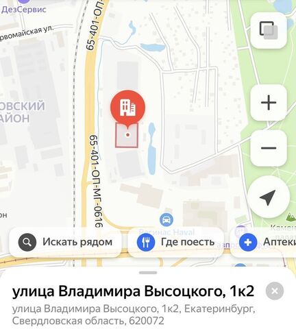 р-н Кировский ул Владимира Высоцкого 1к/2 фото