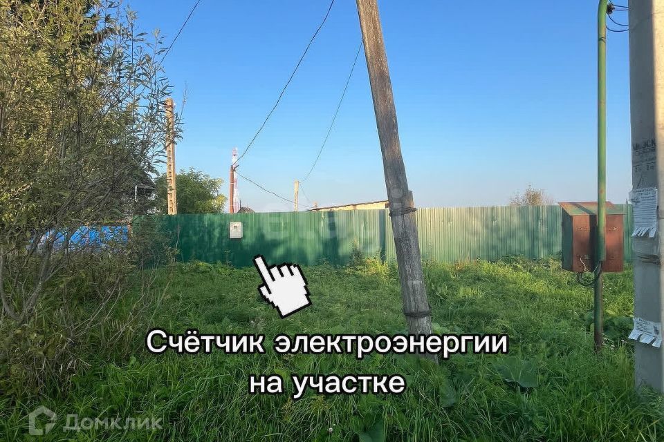 земля городской округ Талдомский деревня Пановка фото 5