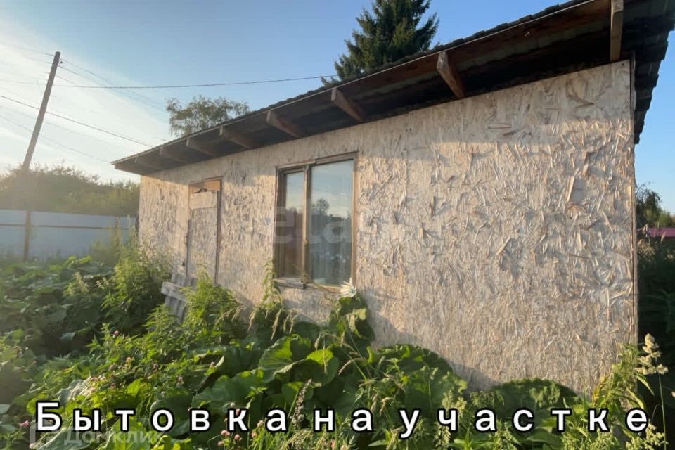 земля городской округ Талдомский деревня Пановка фото 8