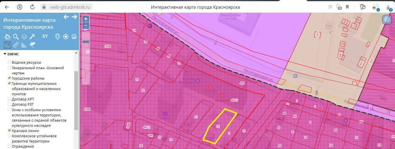 офис г Красноярск р-н Октябрьский ул Сады 1/31 фото 9