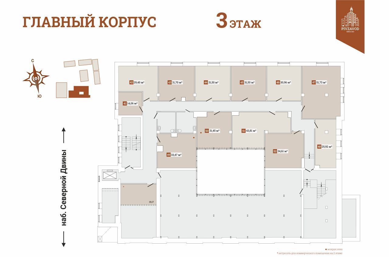 свободного назначения г Архангельск р-н Октябрьский округ ул Попова 3 Архангельск, р-н Октябрьский фото 10