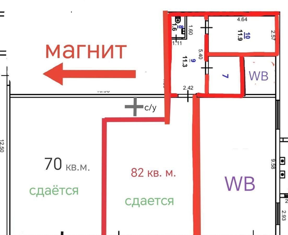 свободного назначения г Батайск ул Советская 81 фото 11