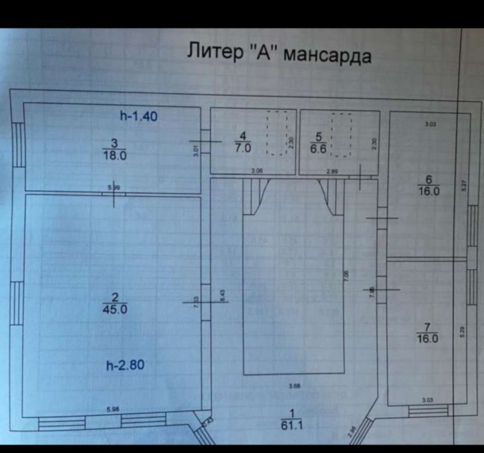 дом г Таганрог Западный ул Паустовского 17 фото 9