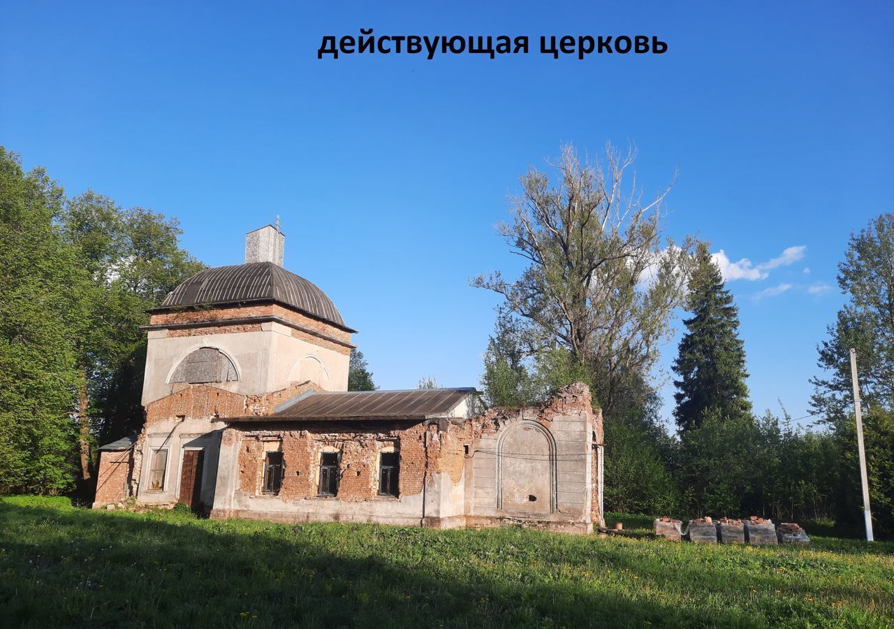 дом городской округ Солнечногорск д Мерзлово ул Садовая 48 51 км, Солнечногорск, Рогачёвское шоссе фото 32