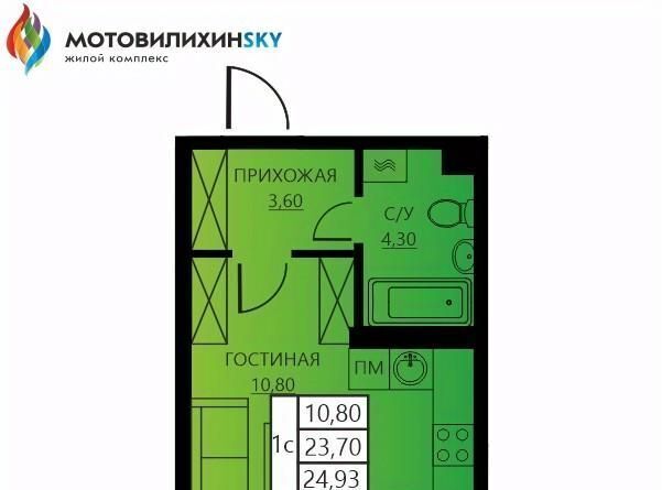 квартира г Пермь р-н Мотовилихинский ул Гашкова 56к/4 фото 1