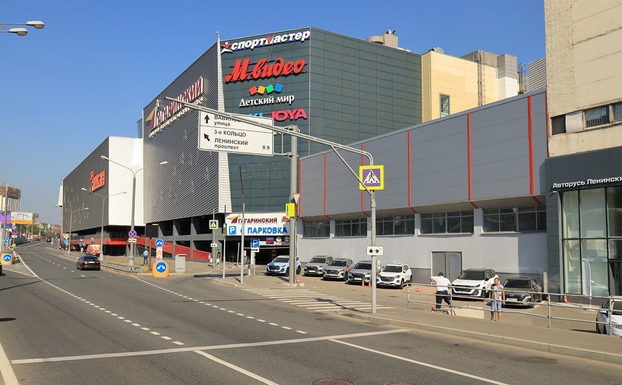 производственные, складские г Москва метро Ленинский проспект ул Орджоникидзе 11 муниципальный округ Донской фото 3