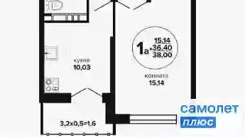 квартира г Сочи с Русская Мамайка р-н Центральный внутригородской Больничный городок пер Дагомысский 6 фото 1