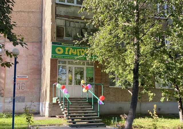 торговое помещение р-н Устиновский Аэропорт дом 36 фото