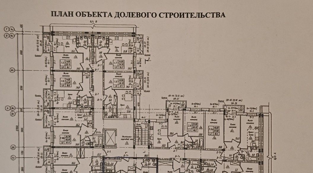 квартира г Курск р-н Сеймский ул Энгельса 158 фото 7