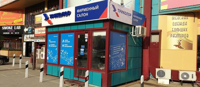 свободного назначения р-н Ворошиловский Северный пр-кт Космонавтов 6/13 мкр-н Северный фото